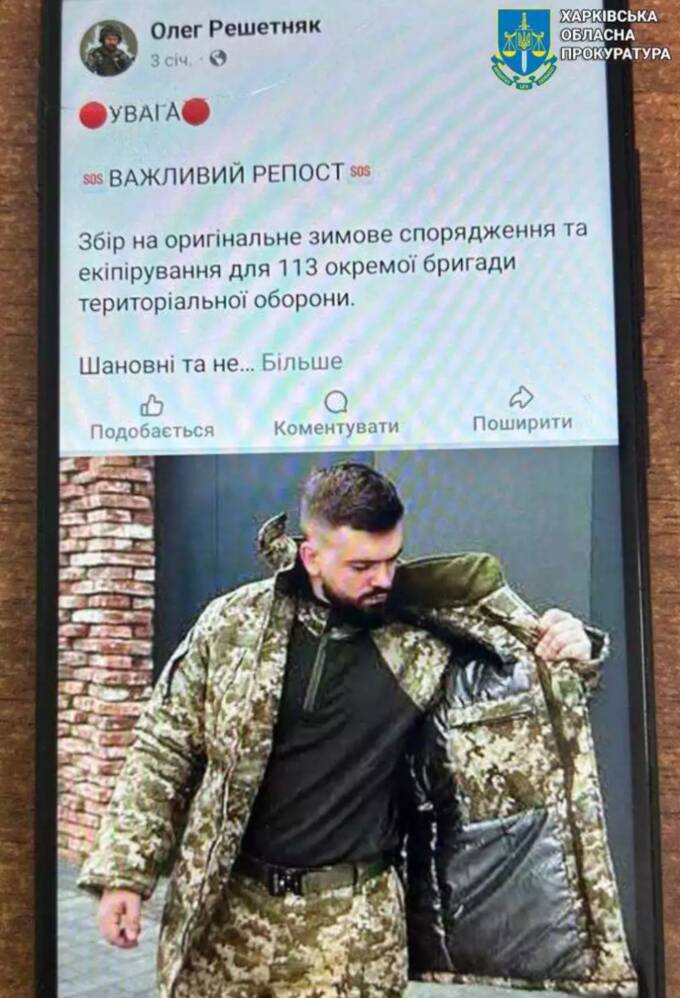  qquidzrikeihkhab