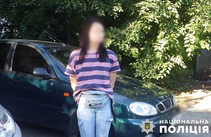 У Києві затримали жінку у якої вилучили психотропів на мільйон гривень