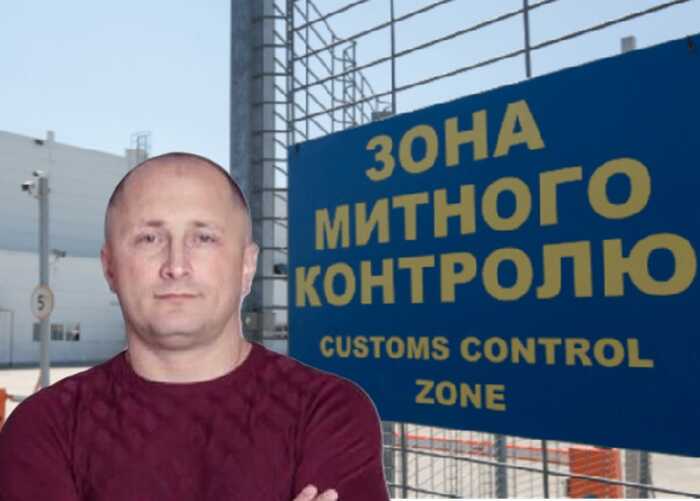 Схеми та фінанси: хто виграє у протистоянні за Волинську митницю — новий керівник Стасенко чи старий «касир» Бурдейний?