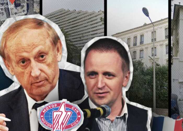 Родина Богуслаєвих придбала значну кількість нерухомості у Франції та Монако після початку повномасштабної війни