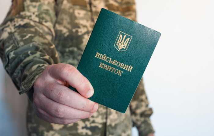 У Харкові біля ринку "Барабашово" ТЦК жорстоко мобілізували чоловіка