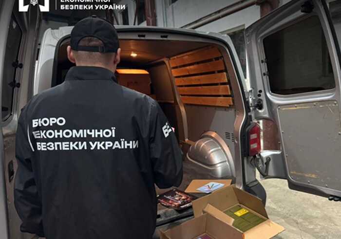 БЕБ викрило контрабанду 17 тисяч вейпів