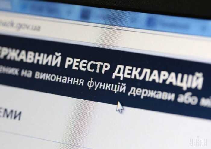 Одеський чиновник Держенергонагляду не зміг пояснити 16,6 мільйонів гривень у декларації
