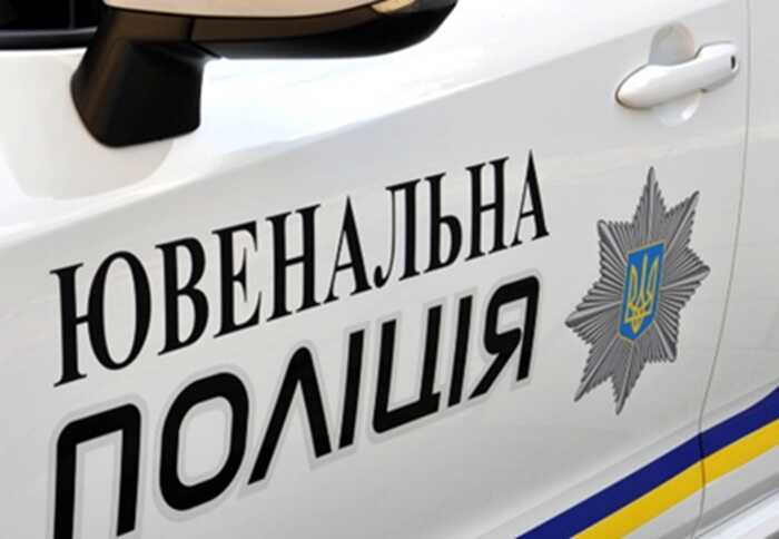 В Україні внаслідок збройної агресії Росії загинула 631 дитина, а ще 2244 вважаються зниклими безвісти