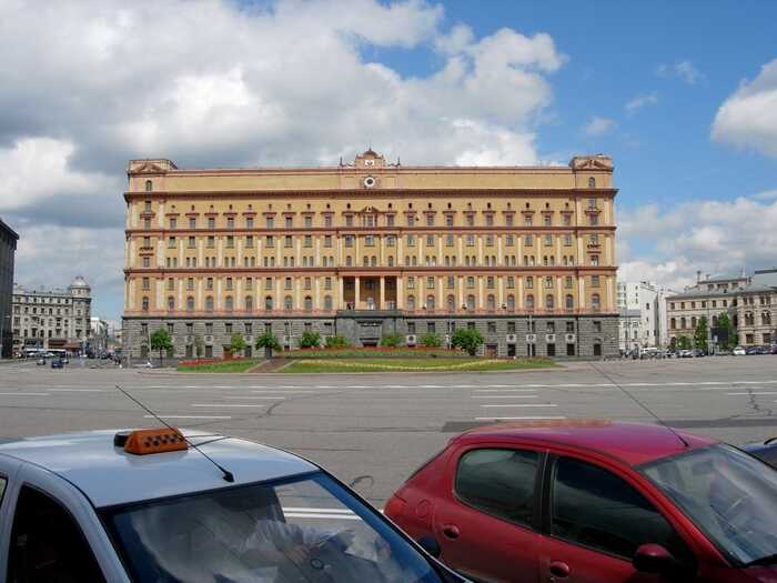 NYT: У внутрішніх документах ФСБ розвідники називають Китай ворогом