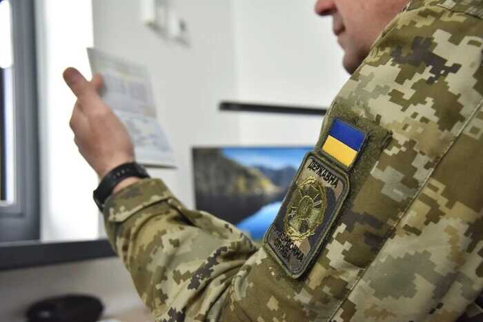 На Закарпатті викрили черговий канал з переправлення ухилянтів через кордон, — ДПСУ