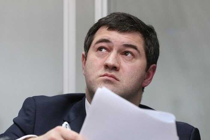 ВАКС продовжив запобіжний захід для Романа Насірова до 5 серпня