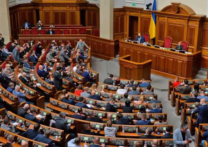 Понад 200 депутатів потрапили в реєстр боржників: штрафи, аліменти, борги за комуналку і податки