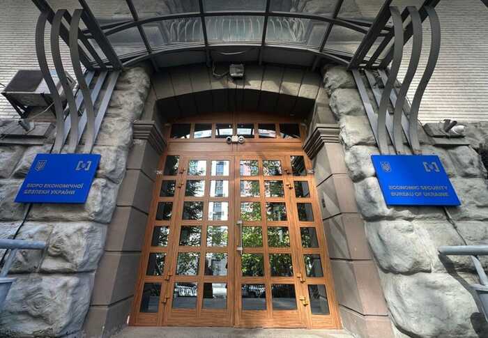 Вимагав 150 тисяч доларів: ВАКС заарештував ексдетектива Бюро економічної безпеки Мацієвського