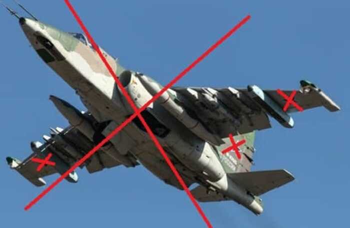 Російський Су-25 збив сьогодні свій же Су-25 на Донеччині