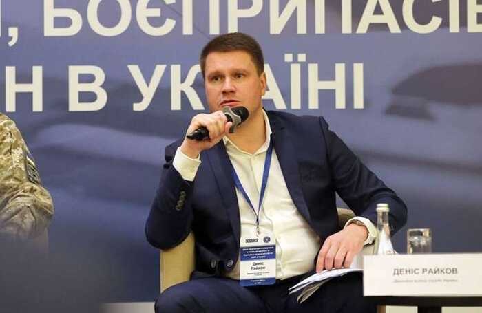 Під прикриттям родини: антиконтрабандист Деніс Райков оформлює елітну закордонну нерухомість на родичів