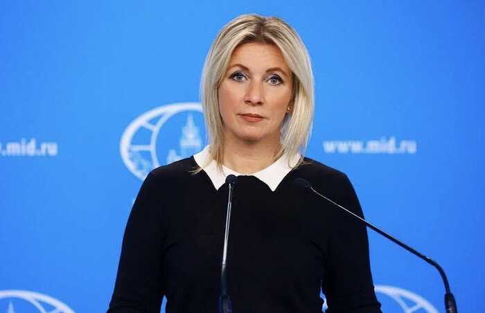 США скасували наступний раунд переговорів - МЗС РФ