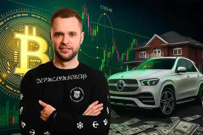 Елітна нерухомість і автопарк на мільйони: заступник голови Одеської ОВА Сергій Кропива живе як мультимільйонер під час війни